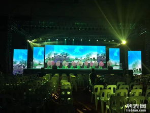 常州年會與慶典活動策劃及設(shè)備服務(wù)指南