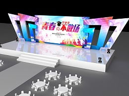 C4D舞臺設(shè)計2030 未來晚會的數(shù)字藝術(shù)新篇章