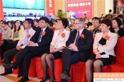 大連開發(fā)區(qū)萬達(dá)廣場產(chǎn)品說明會(huì)隆重舉行，再掀商鋪投資熱潮